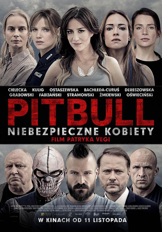 斗牛犬之女 Pitbull. Niebezpieczne kobiety (2016)