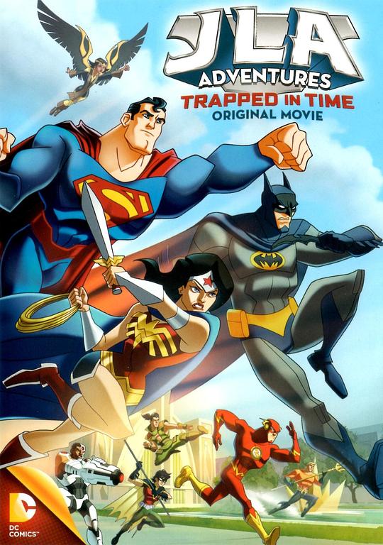 正义联盟：时间困境 JLA Adventures: Trapped in Time (2014)