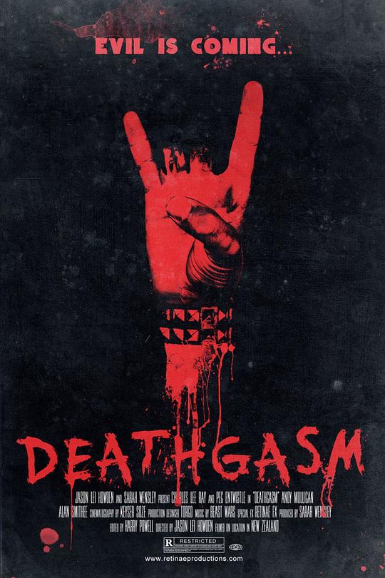 死亡高潮 Deathgasm (2015)