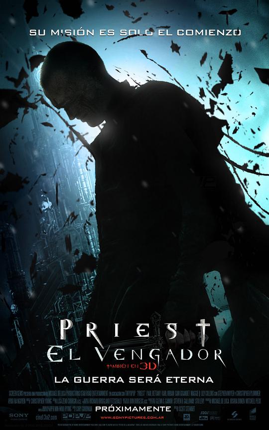 驱魔者 Priest (2011)