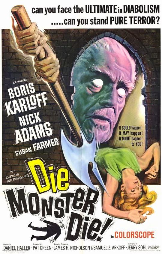 歼魔记 Die, Monster, Die! (1965)