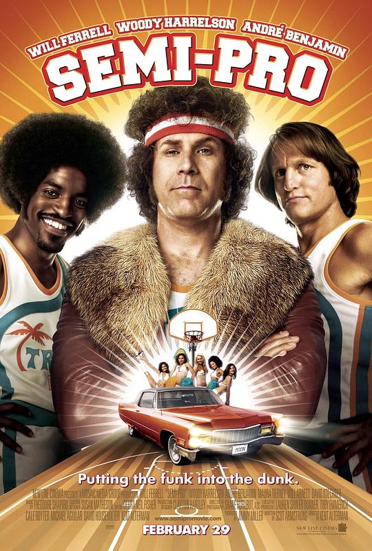 半职业选手 Semi-Pro (2008)