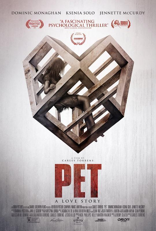 爱宠 Pet (2016)