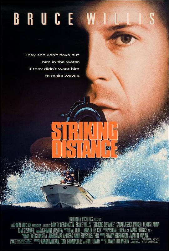 致命距离 Striking Distance (1993)