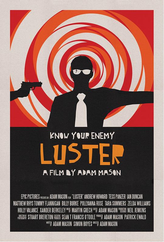 双面莱斯特 Luster (2010)