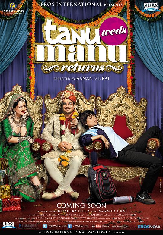 塔努嫁玛努2 Tanu Weds Manu Returns (2015)