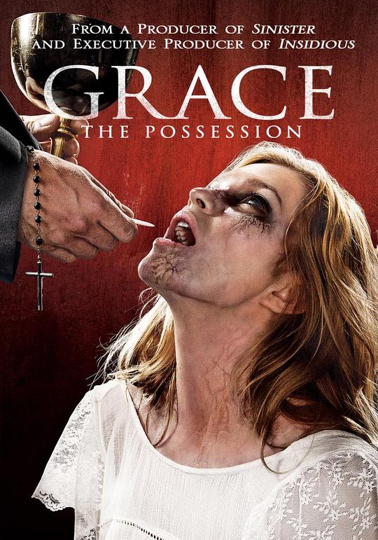 灵异恩典 Grace (2014)