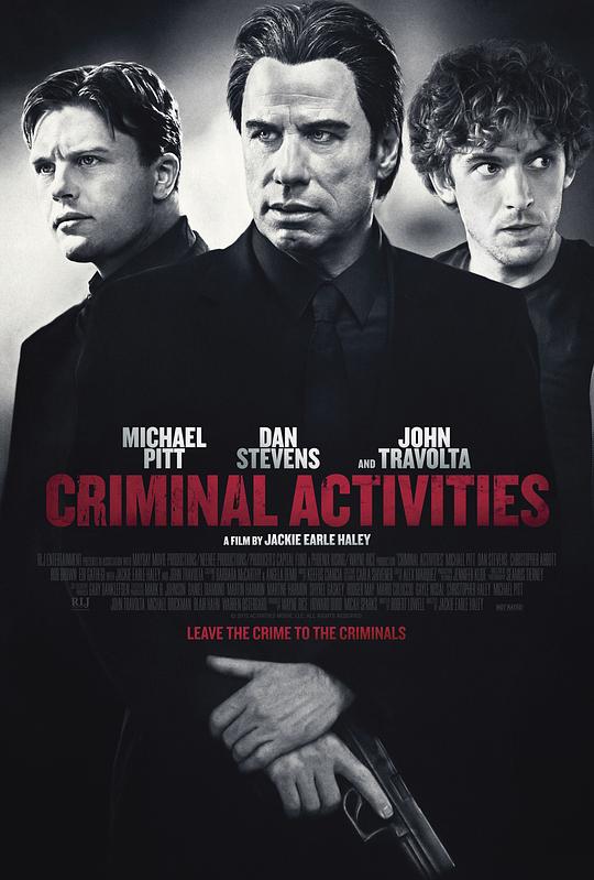 犯罪活动 Criminal Activities (2015)