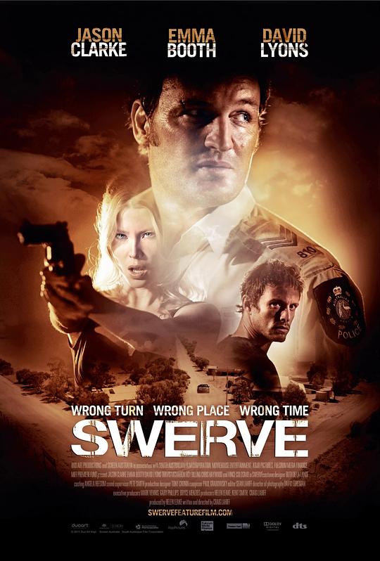 转弯 Swerve (2011)