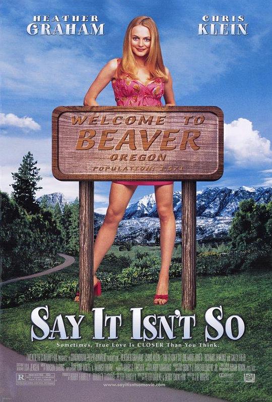 芭乐鸳鸯 Say It Isn't So (2001)