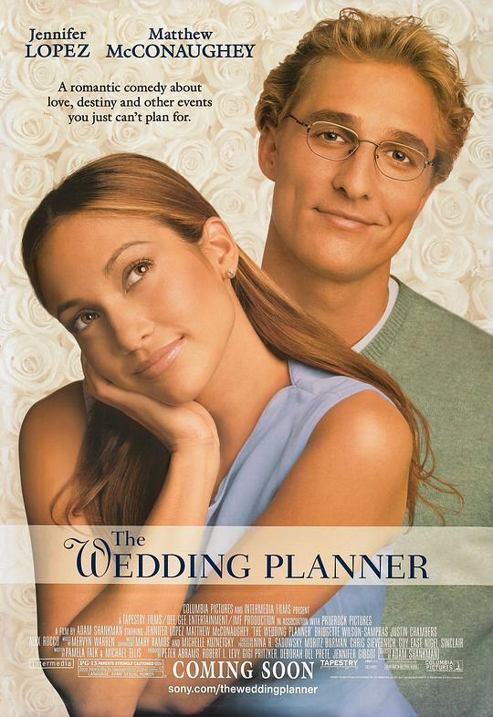 婚礼专家 The Wedding Planner (2001)