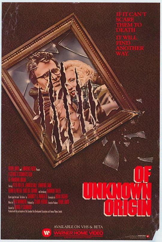 人鼠之战 Of Unknown Origin (1983)