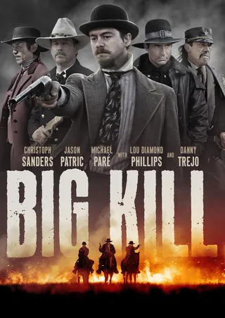 大杀特杀 Big Kill (2018)