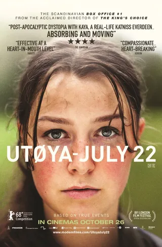 于特岛7月22日 Utøya 22. juli (2018)