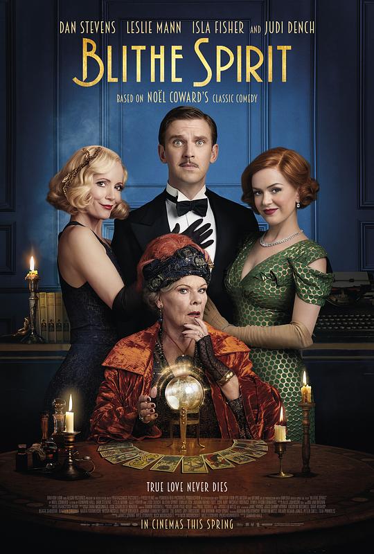 欢快的鬼魂 Blithe Spirit (2020)