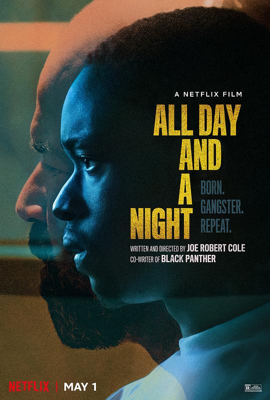 此生漫漫 All Day and a Night (2020)