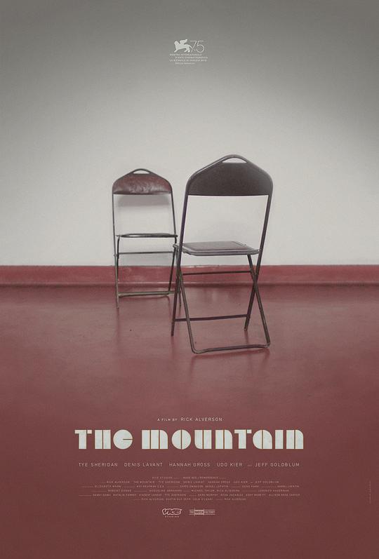 群山 The Mountain (2018)