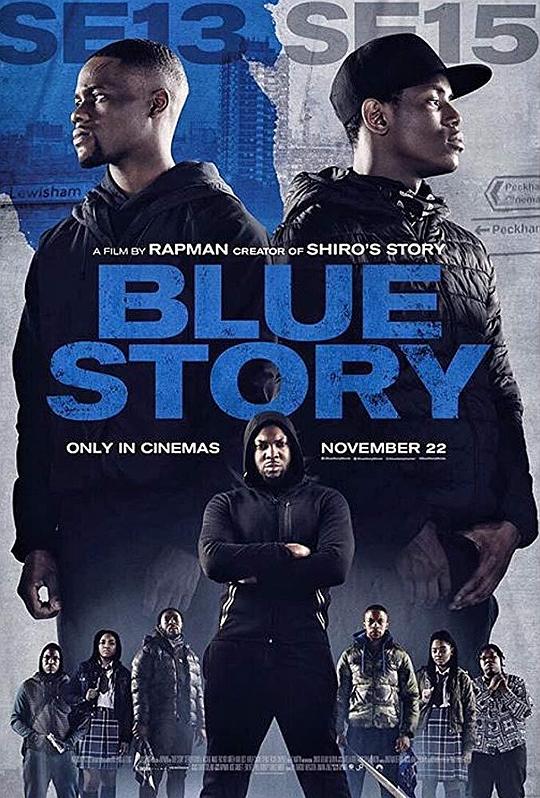 蓝色故事 Blue Story (2019)