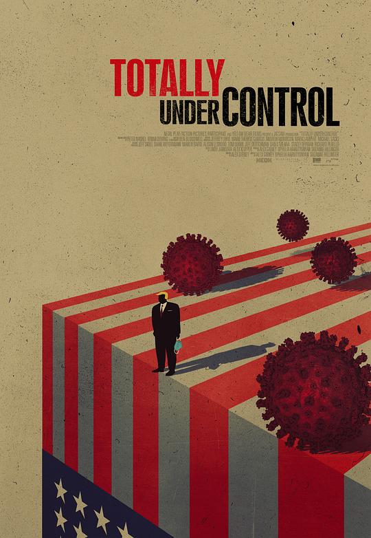 完全可控 Totally Under Control (2020)