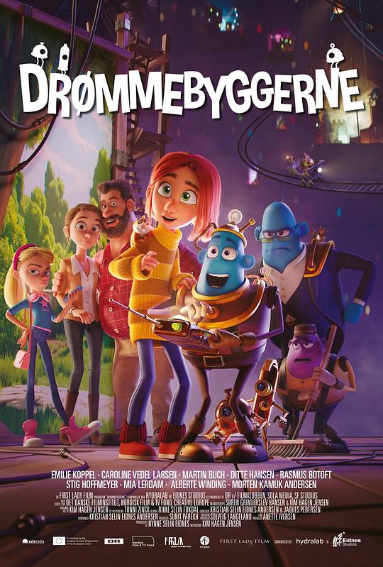 梦境历险记 Drømmebyggerne (2020)