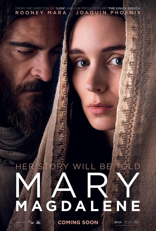 抹大拉的玛丽亚 Mary Magdalene (2018)