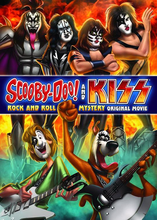 史酷比！亲吻乐团收妖记 Scooby-Doo! And Kiss: Rock and Roll Mystery (2015)