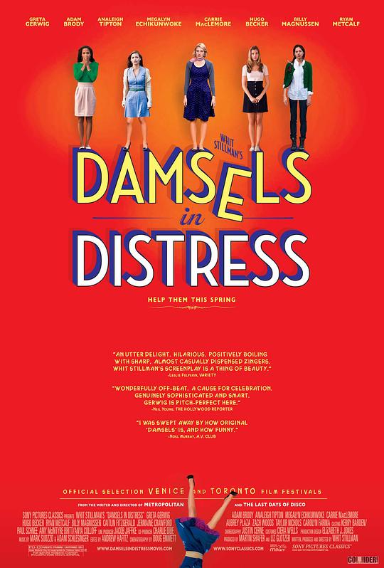 待解救的少女 Damsels in Distress (2011)