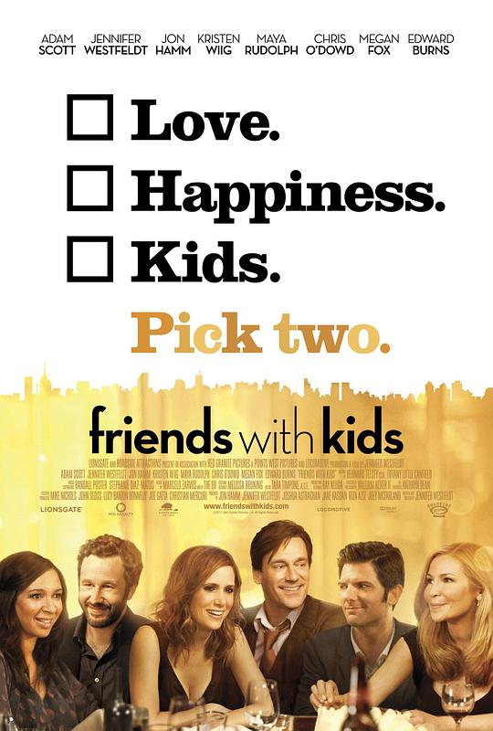 老友有喜 Friends with Kids (2011)