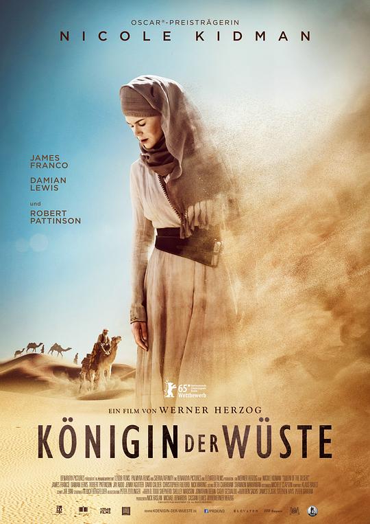 沙漠女王 Queen of the Desert (2015)