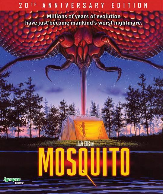 巨蚊之灾 Mosquito (1995)