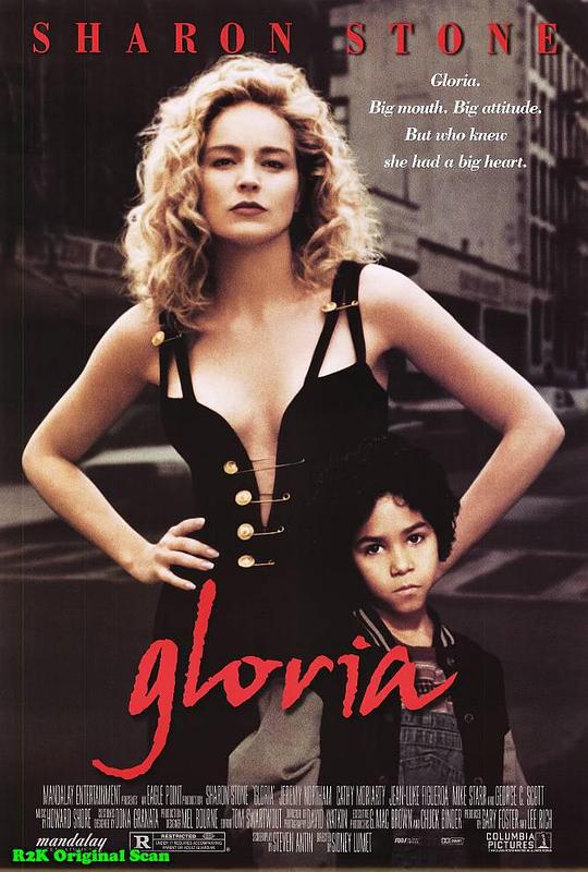 女煞葛洛莉 Gloria (1999)