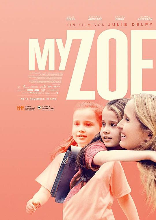 我的佐伊 My Zoe (2019)