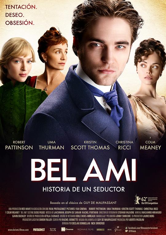 漂亮朋友 Bel Ami (2012)