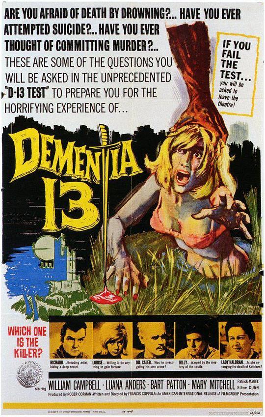 痴呆症 Dementia 13 (1963)