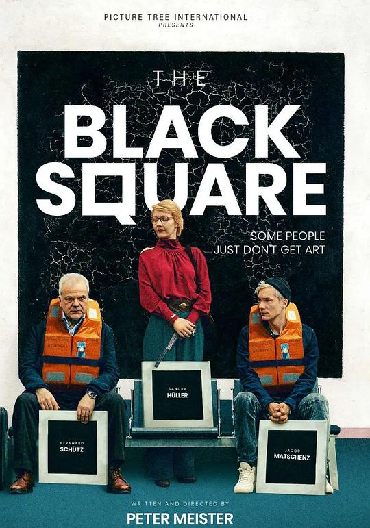 黑方块 The Black Square (2021)