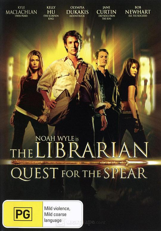 图书馆员：寻找命运之矛的探险 The Librarian: Quest for the Spear (2004)