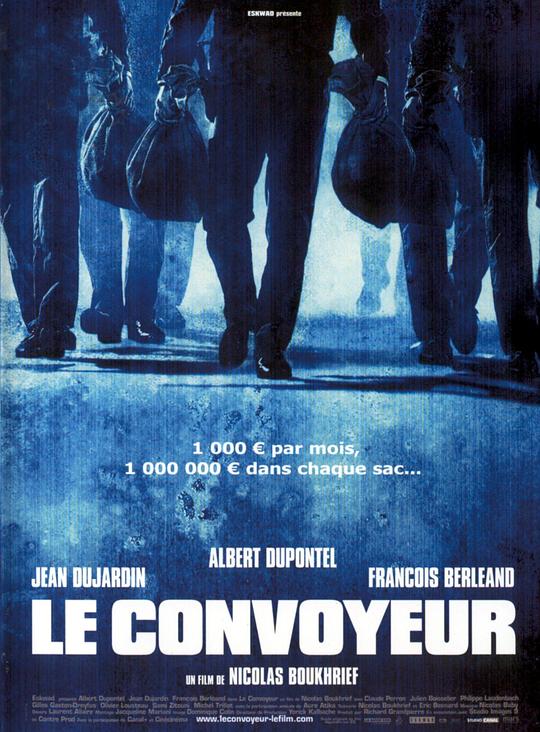 运钞车 Le convoyeur (2004)