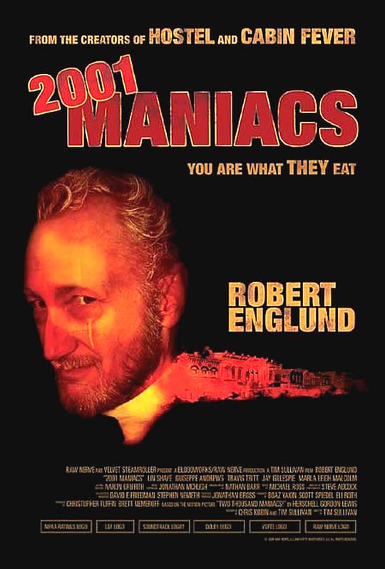 2001个疯子 2001 Maniacs (2005)