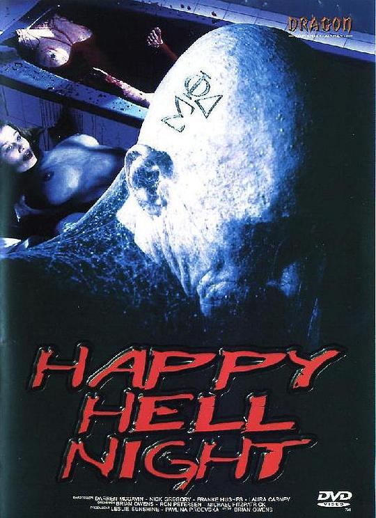 幸运地狱夜 Happy Hell Night (1992)