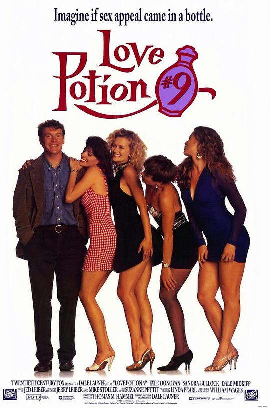 浪漫女人香 Love Potion No. 9 (1992)