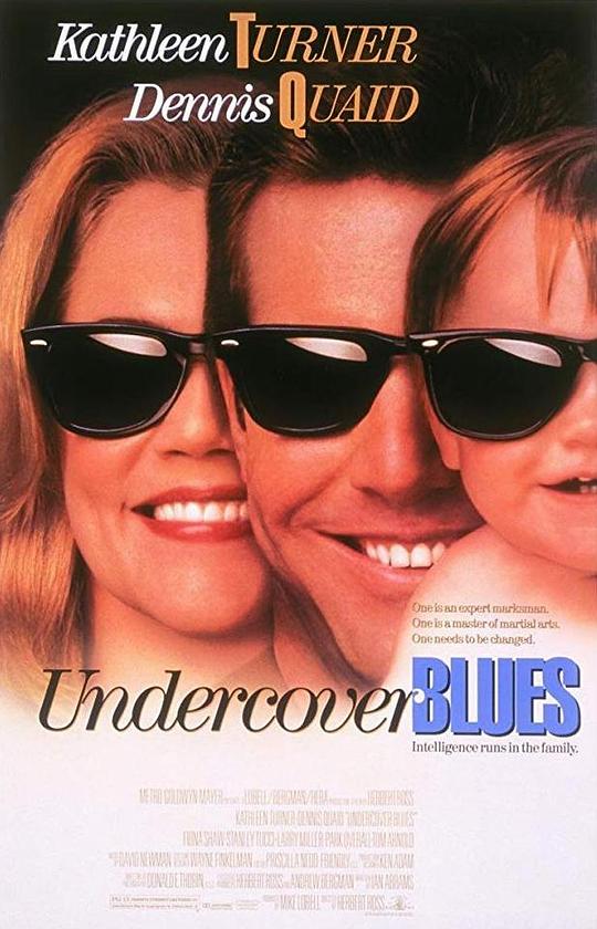 特务家族 Undercover Blues (1993)