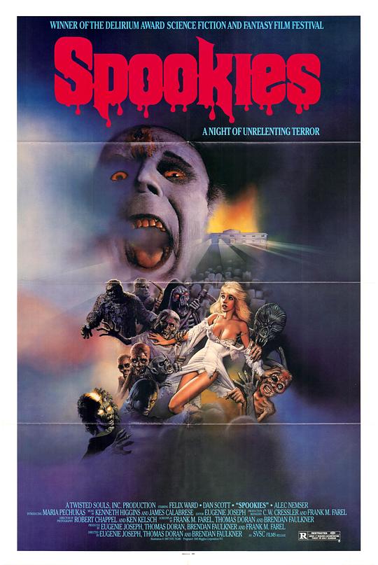 万鬼惊魂 Spookies (1986)