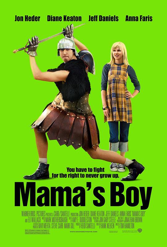 妈妈的宝贝 Mama's Boy (2007)