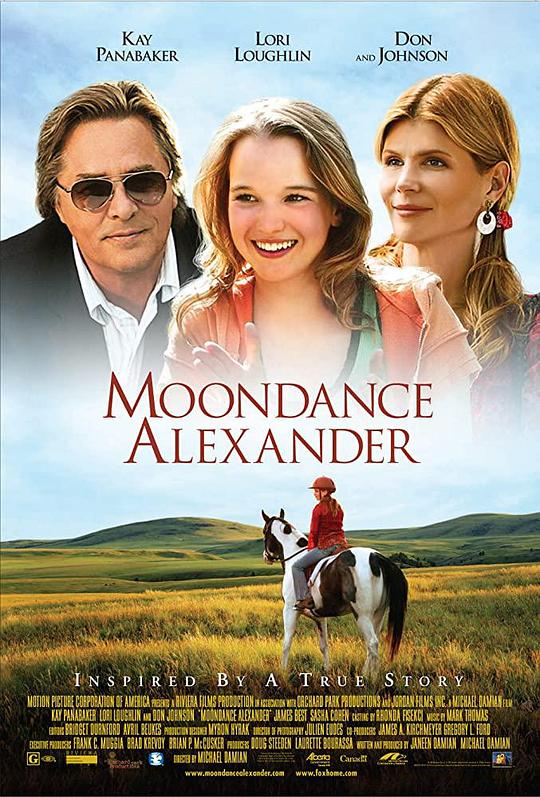 小马英豪 Moondance Alexander (2007)