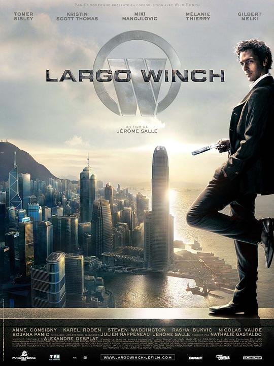 决战豪门 Largo Winch (2008)
