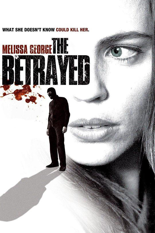 俘虏 The Betrayed (2008)