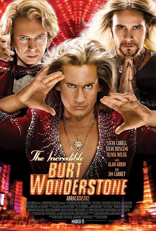 超级魔术师 The Incredible Burt Wonderstone (2013)