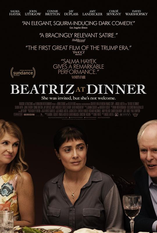 晚宴上的比特丽兹 Beatriz at Dinner (2017)