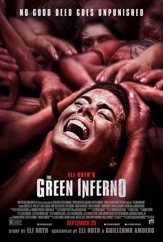 绿色地狱 The Green Inferno (2013)