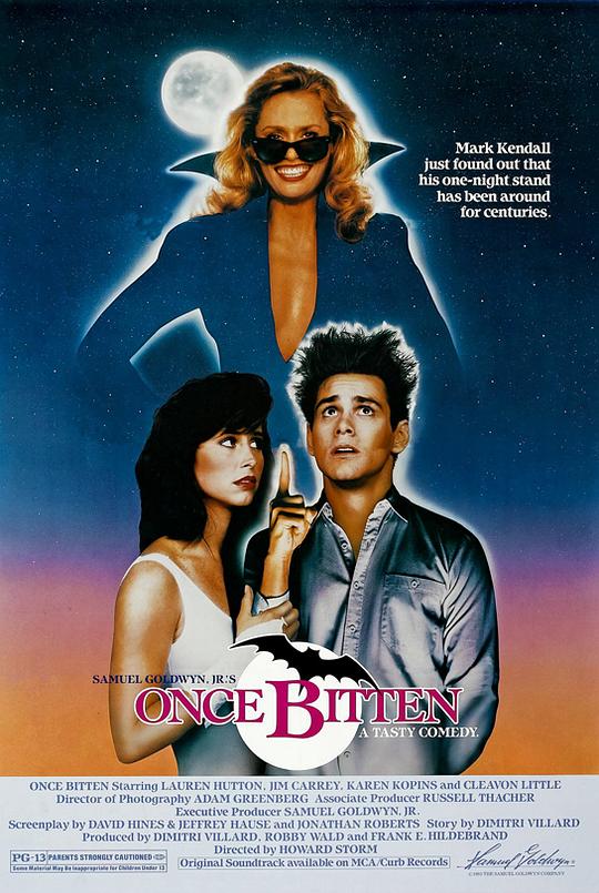 一咬定情 Once Bitten (1985)